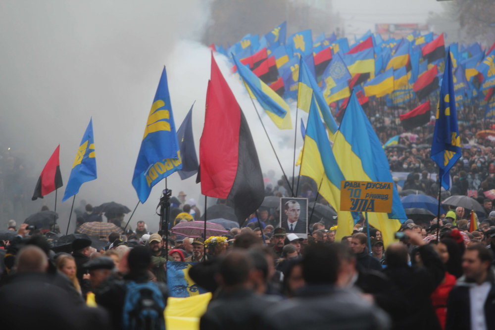 Upa March In Kiev