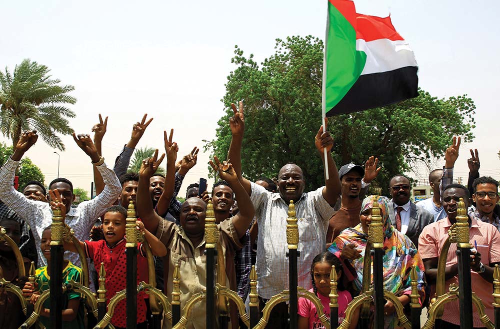 Sudanese people