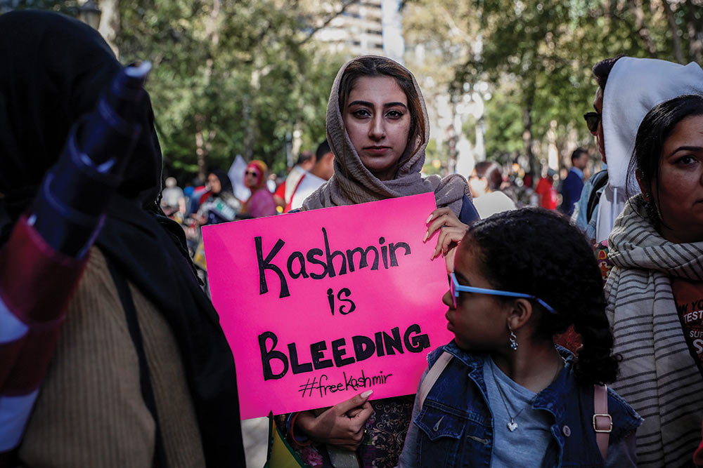 Kashmiri people